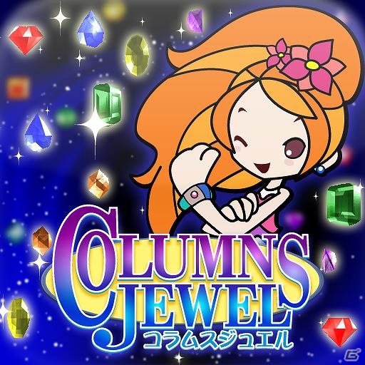 「ぷよぷよフィーバーTOUCH」「ソニックアドバンス」などセガのゲームアプリ全10タイトルの「auスマートパス」提供の画像3