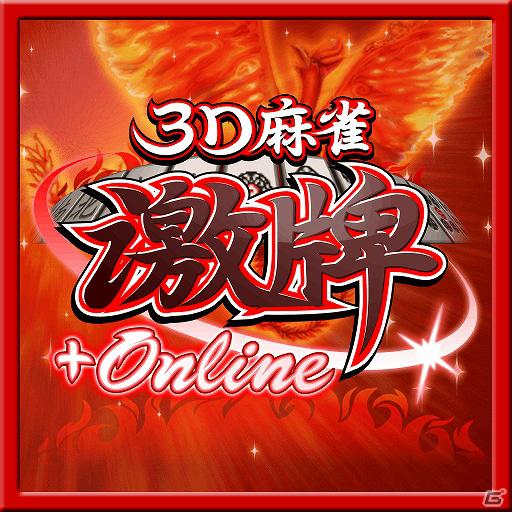 「ぷよぷよフィーバーTOUCH」「ソニックアドバンス」などセガのゲームアプリ全10タイトルの「auスマートパス」提供の画像4