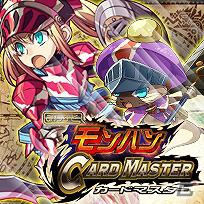 Mobage「みんなと モンハン カードマスター」2月21日より配信開始の画像1
