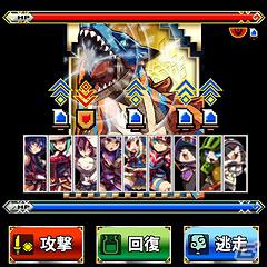 Mobage「みんなと モンハン カードマスター」2月21日より配信開始の画像4