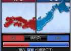 「雀ナビオンライン」戦国時代をモチーフとした全ユーザー参加型イベント「県別 東西対抗戦 冬の陣」を開催