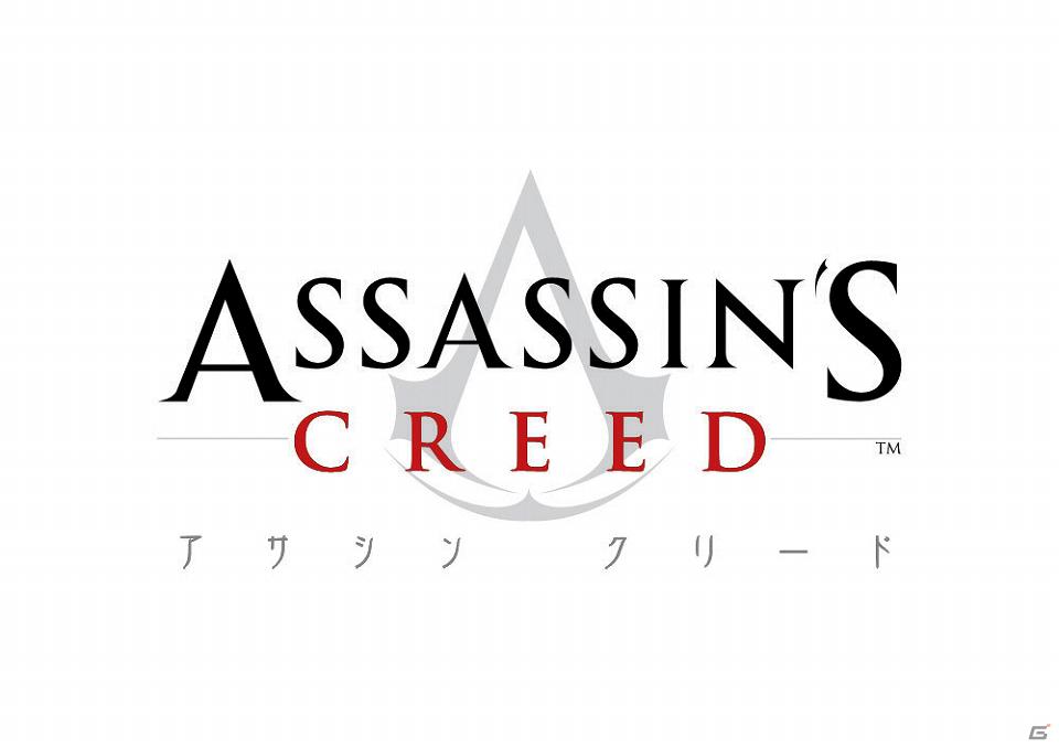 Android/iOS向け「アサシン クリード」新作をGREE Platformにて提供の画像2