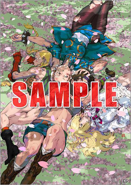 「モンスターハンター3（トライ）G」よりアンソロジーコミックが初登場！「ストリートファイターX 鉄拳」設定資料集の発売が決定の画像3