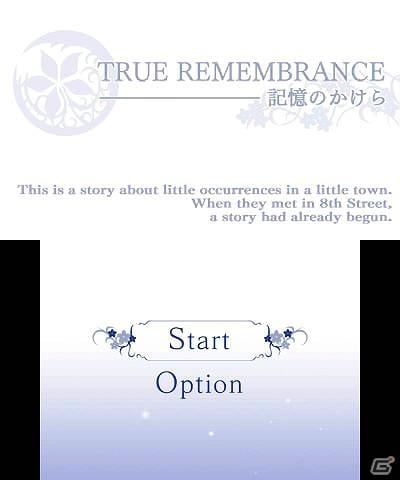 里美しば氏の名作ビジュアルノベルが3dsに登場 True Remembrance 記憶のかけら 配信開始 ゲーム情報サイト Gamer