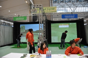 【第46回 ジャパンゴルフフェア2012】「ゴルフコネクション」可視化トレーニングでゴルフがうまくなる！山本幸路プロの実機プレイやバーチャルゴルフコーナーでの試遊もの画像102