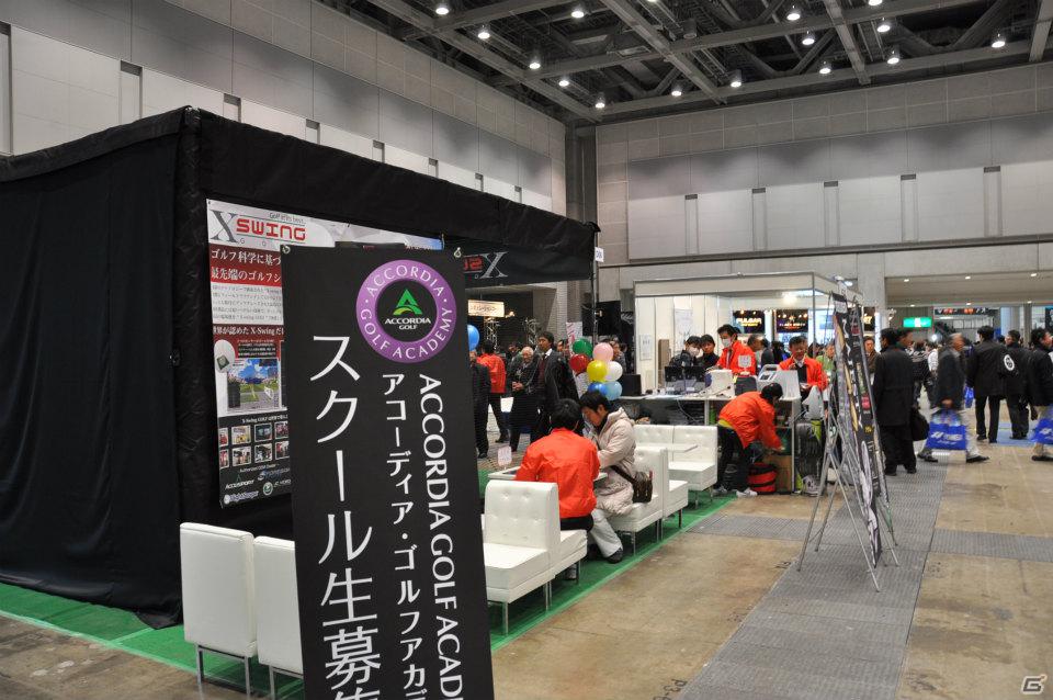 【第46回 ジャパンゴルフフェア2012】「ゴルフコネクション」可視化トレーニングでゴルフがうまくなる！山本幸路プロの実機プレイやバーチャルゴルフコーナーでの試遊もの画像1