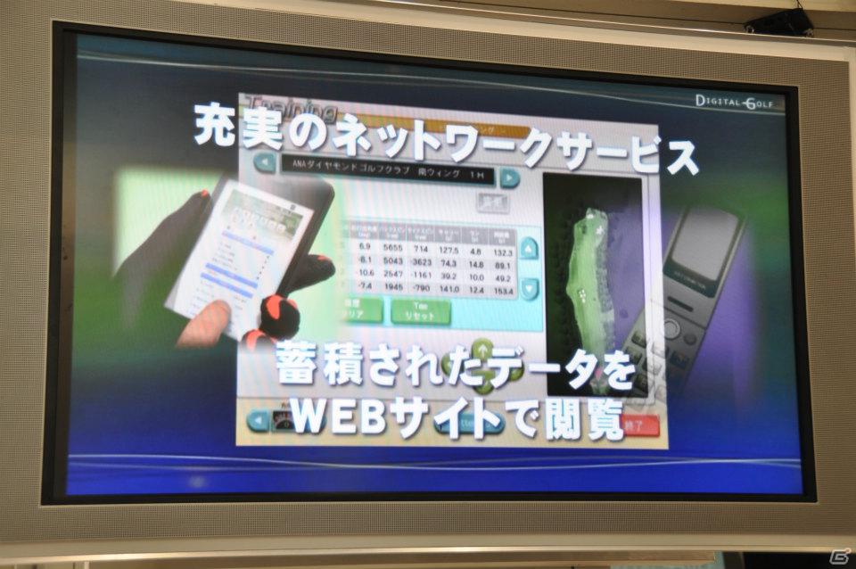 【第46回 ジャパンゴルフフェア2012】「ゴルフコネクション」可視化トレーニングでゴルフがうまくなる！山本幸路プロの実機プレイやバーチャルゴルフコーナーでの試遊もの画像24