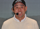 【第46回 ジャパンゴルフフェア2012】「ゴルフコネクション」可視化トレーニングでゴルフがうまくなる！山本幸路プロの実機プレイやバーチャルゴルフコーナーでの試遊も