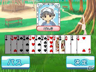3DS「おきらく大富豪3D」ゲーム内容やルールを確認できる公式サイトをオープンの画像5