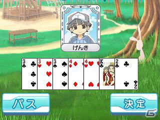 3DS「おきらく大富豪3D」ゲーム内容やルールを確認できる公式サイトをオープンの画像9