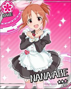 Mobage「アイドルマスター シンデレラガールズ」登録者数が100万人を突破＆本日から記念イベントを実施！新たなSレアアイドルも登場の画像6