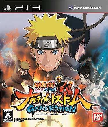 PS3/Xbox360「NARUTO－ナルト－ 疾風伝 ナルティメットストームジェネレーション」発売記念！体験会＆松山洋氏のサイン会開催決定の画像1