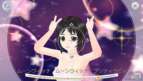 PSP「フォトカノ」無料体験版＆UMD Passport対応のダウンロード版が配信決定の画像6