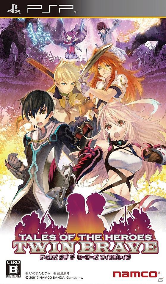 ゲストにはユーリ・ローウェル役の鳥海浩輔さんも！「バンダイナムコライブTV ゲームWednesday」本日2月22日放送内容公開の画像5