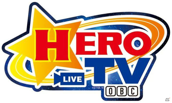 マグコレに「TIGER ＆ BUNNY」と「輪廻のラグランジェ」＆キャラビナに「エヴァンゲリオン」が登場の画像3