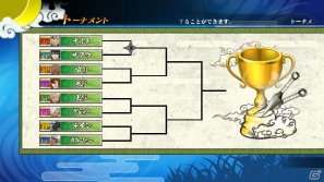 アニメから「仮面の男」も参戦！PS3/Xbox 360「NARUTO－ナルト－ 疾風伝　ナルティメットストームジェネレーション」トーナメントの詳細やオンライン要素の続報を紹介の画像1
