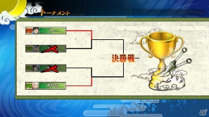 アニメから「仮面の男」も参戦！PS3/Xbox 360「NARUTO－ナルト－ 疾風伝　ナルティメットストームジェネレーション」トーナメントの詳細やオンライン要素の続報を紹介の画像2