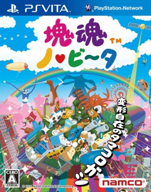 “変形自在のタマコロガシ”を体感しよう！PS Vita「塊魂 ノ・ビ～タ」体験版がPlayStation Storeにて配信開始の画像6