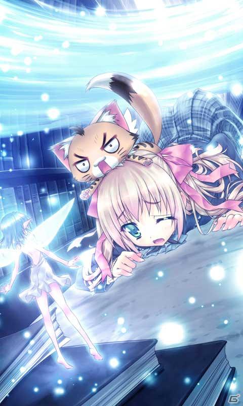 Android向け新時代コミュニケーションゲーム「ArcCiel～マイアといっしょ！！」公開の画像6