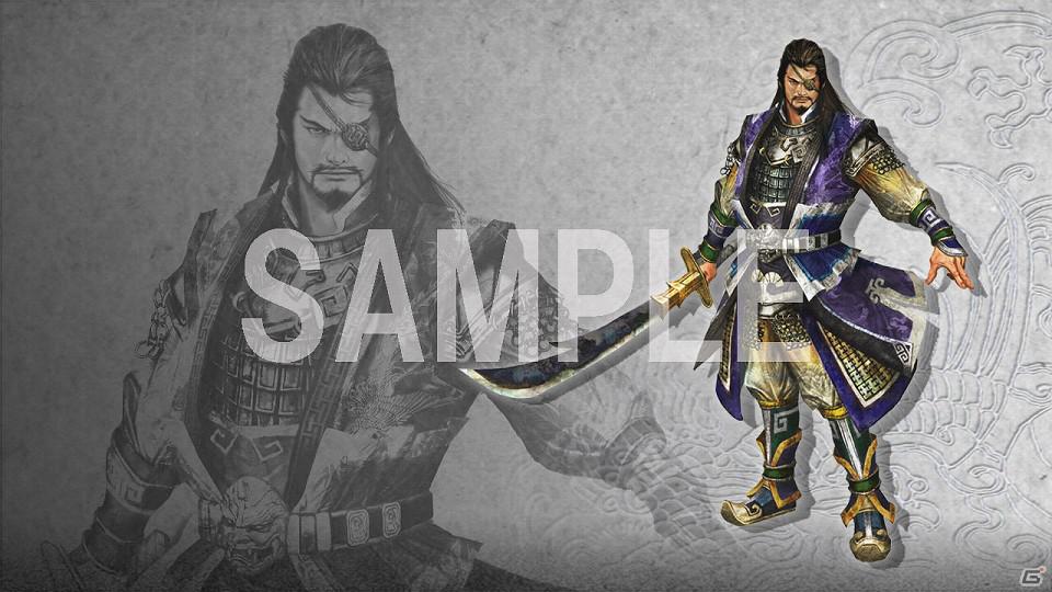 PS3「無双OROCHI2」リュウ・ハヤブサやあやねの「特別衣装」などをDLCとして配信開始！3月配信予定のラインナップも一部公開の画像12