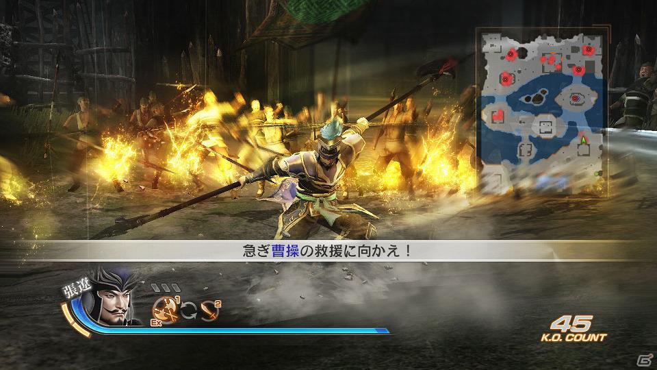 PS3「真・三國無双6」「真・三國無双6 猛将伝」新系統の武器や追加シナリオなどのDLCを配信開始！3月のDLCラインナップも公開の画像14