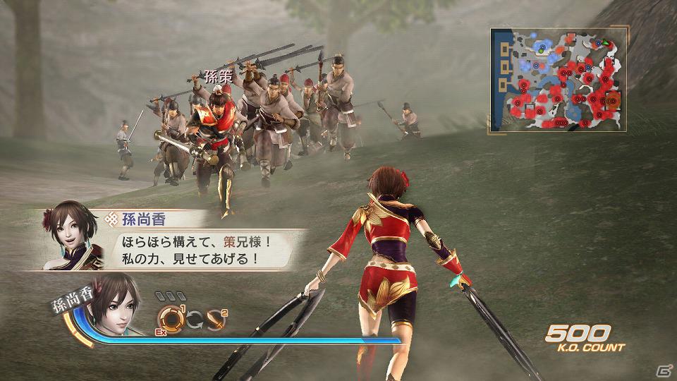 PS3「真・三國無双6」「真・三國無双6 猛将伝」新系統の武器や追加シナリオなどのDLCを配信開始！3月のDLCラインナップも公開の画像15