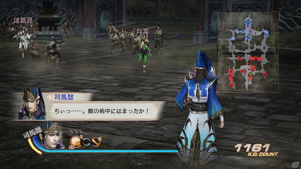 PS3「真・三國無双6」「真・三國無双6 猛将伝」新系統の武器や追加シナリオなどのDLCを配信開始！3月のDLCラインナップも公開の画像23