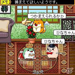 不思議でかわいい「ごむきゃら」との生活をはじめよう！育成ゲーム「ゴム犬のたまご」配信開始の画像3