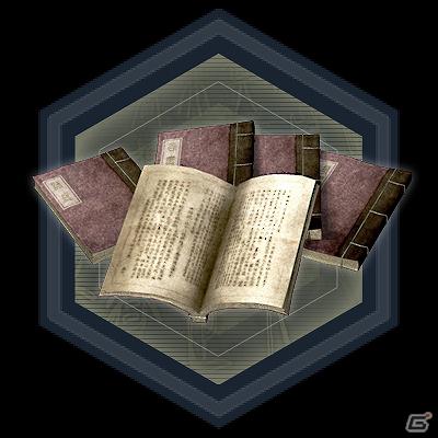 PS3「真・三國無双 Online ～蒼天乱舞～」“義”を高めるチャンス到来！決戦に向け参陣せよ！シナリオ「潼関（ドウカン）の戦い」クライマックスキャンペーン実施の画像3