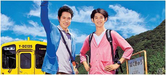 コロプラ、映画「僕達急行 A列車で行こう」とのタイアップ開始！前売り券を買うとコロニーな生活の「特別コロカ」プレゼントの画像1