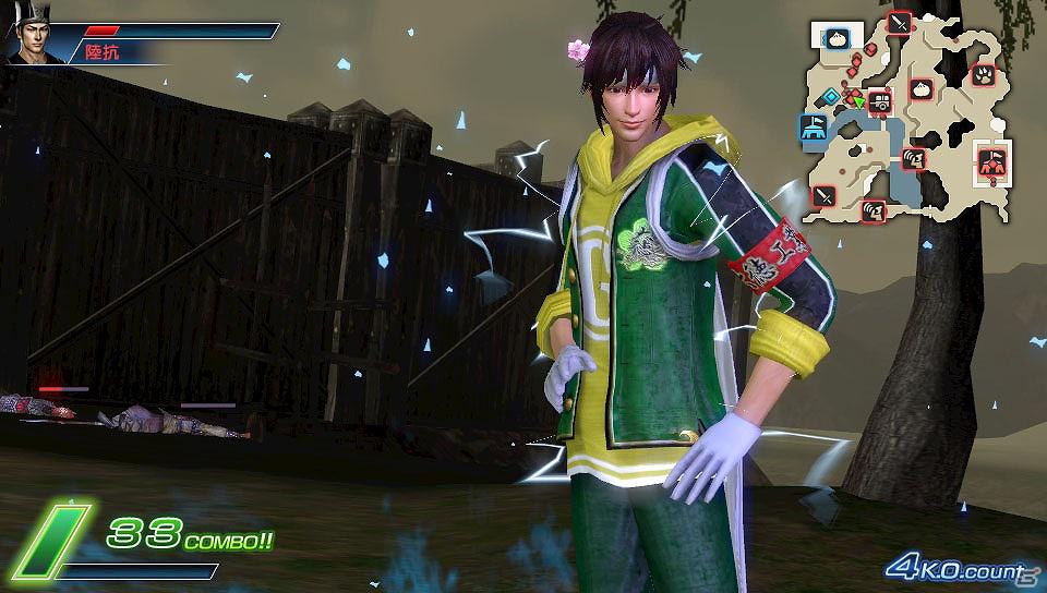 PS Vita「真・三國無双 NEXT」ダウンロードコンテンツ配信開始！武将カードの配信に合わせたゲーム内キャンペーンもスタートの画像5