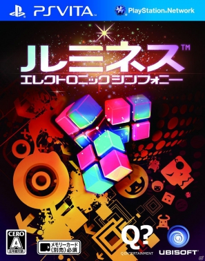 PS Vita「ルミネス エレクトロニック・シンフォニー」公式サイトオープン！ゲーム内容を紹介したトレーラーを公開の画像3