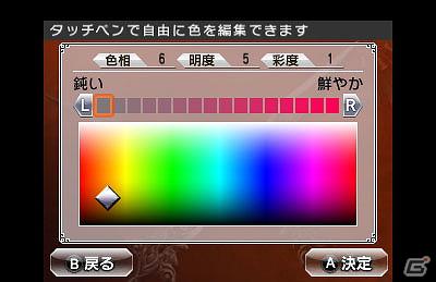 3DS「真・三國無双 VS」ゲストキャラクターやキャラクターエディット、おたすけMiiアイテム、初回特典などの情報を公開の画像12