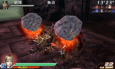3DS「真・三國無双 VS」ゲストキャラクターやキャラクターエディット、おたすけMiiアイテム、初回特典などの情報を公開の画像28