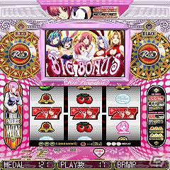 「リオパラダイス」「ハーレムエース」「ソロモンの鍵 Season I」をフィーチャーフォン版docomo dマーケットにて配信開始の画像2