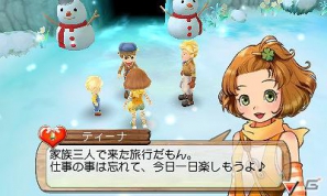 3DS「牧場物語 はじまりの大地」本日2月23日発売！田中美保さん出演「WEB限定CM」を公開＆発売記念描き下ろし壁紙プレゼントの画像10