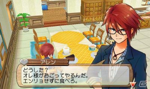 3DS「牧場物語 はじまりの大地」本日2月23日発売！田中美保さん出演「WEB限定CM」を公開＆発売記念描き下ろし壁紙プレゼントの画像11