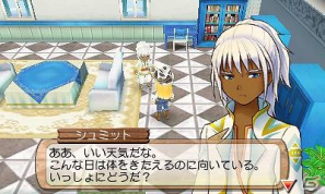 3DS「牧場物語 はじまりの大地」本日2月23日発売！田中美保さん出演「WEB限定CM」を公開＆発売記念描き下ろし壁紙プレゼントの画像5