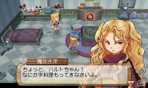 3DS「牧場物語 はじまりの大地」本日2月23日発売！田中美保さん出演「WEB限定CM」を公開＆発売記念描き下ろし壁紙プレゼントの画像9