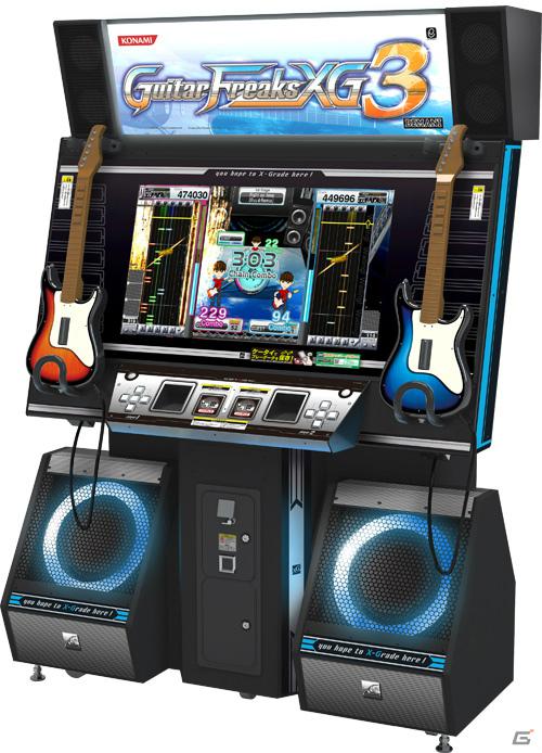 オンラインでのマッチングプレーを搭載した「GuitarFreaksXG3」＆「DrumManiaXG3」が稼働開始！プライズ情報も紹介の画像2