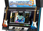 オンラインでのマッチングプレーを搭載した「GuitarFreaksXG3」＆「DrumManiaXG3」が稼働開始！プライズ情報も紹介