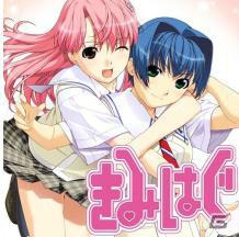 「萌えAPP」にてiPhone向けアプリ「トロピカルKISS」「きみはぐ」が配信開始の画像2