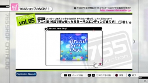 TVアニメで響が歌った「Brand New Day!」＆876プロから水谷絵理が登場！PS3/Xbox 360「アイドルマスター2」3月1日配信予定DLC情報を公開の画像1