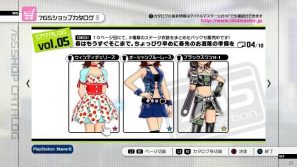 TVアニメで響が歌った「Brand New Day!」＆876プロから水谷絵理が登場！PS3/Xbox 360「アイドルマスター2」3月1日配信予定DLC情報を公開の画像27