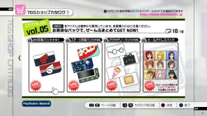 TVアニメで響が歌った「Brand New Day!」＆876プロから水谷絵理が登場！PS3/Xbox 360「アイドルマスター2」3月1日配信予定DLC情報を公開の画像35