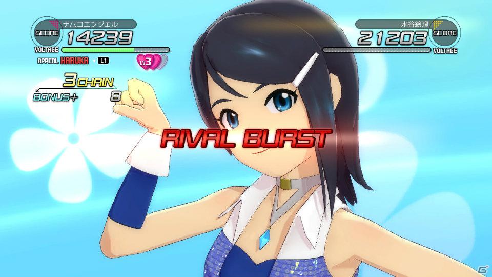 TVアニメで響が歌った「Brand New Day!」＆876プロから水谷絵理が登場！PS3/Xbox 360「アイドルマスター2」3月1日配信予定DLC情報を公開の画像10