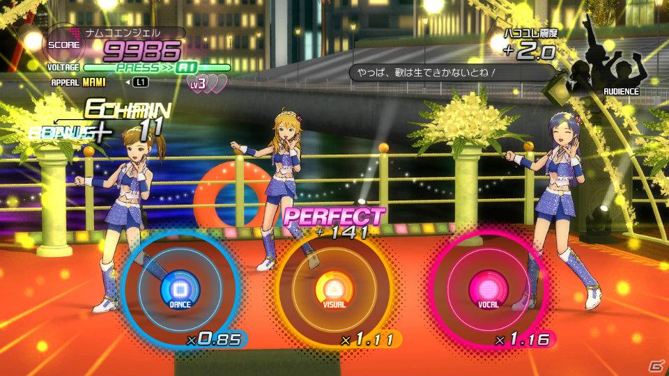 TVアニメで響が歌った「Brand New Day!」＆876プロから水谷絵理が登場！PS3/Xbox 360「アイドルマスター2」3月1日配信予定DLC情報を公開の画像13