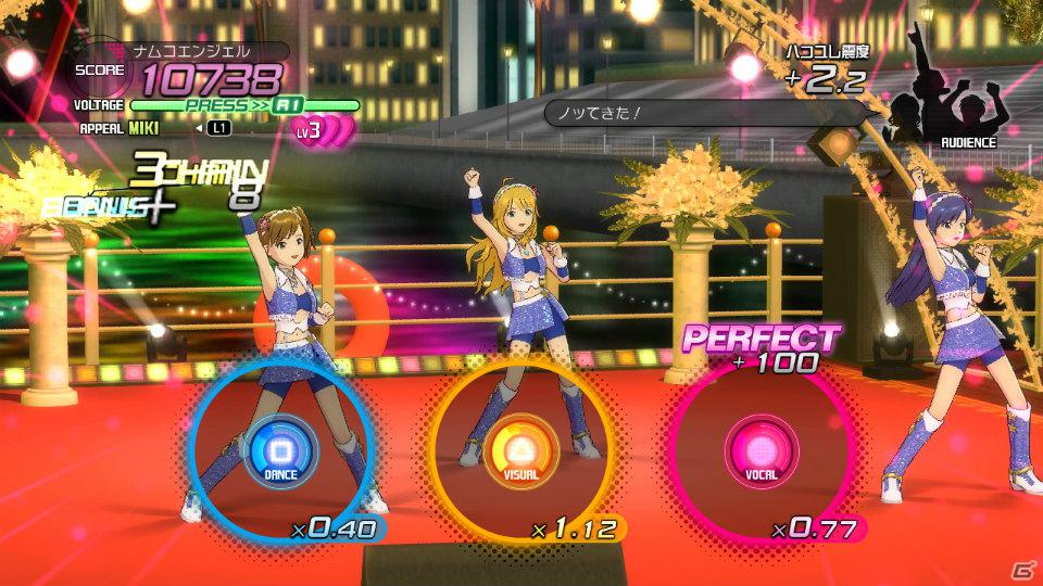TVアニメで響が歌った「Brand New Day!」＆876プロから水谷絵理が登場！PS3/Xbox 360「アイドルマスター2」3月1日配信予定DLC情報を公開の画像14