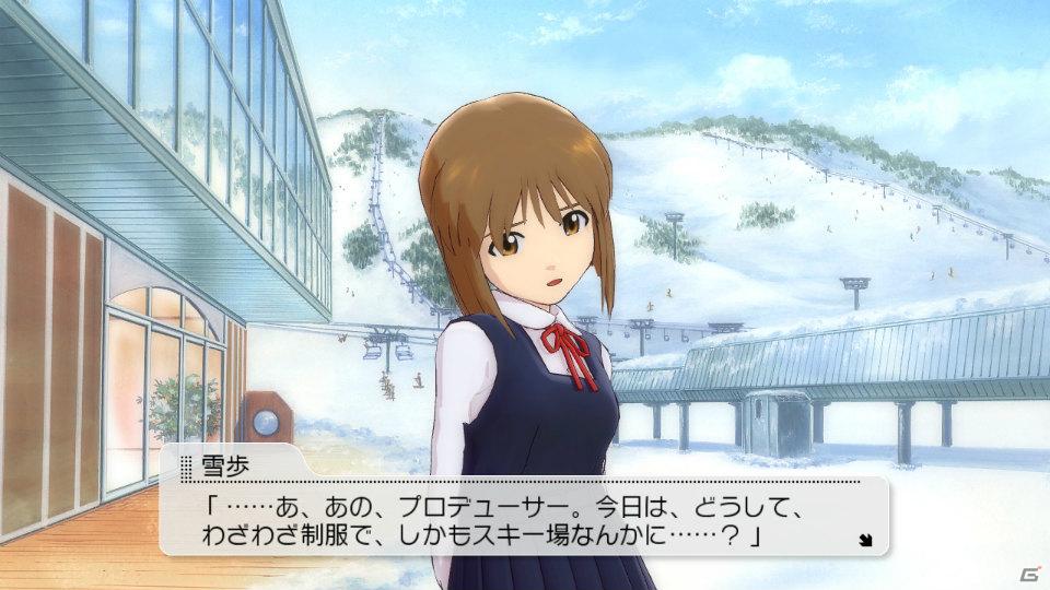 TVアニメで響が歌った「Brand New Day!」＆876プロから水谷絵理が登場！PS3/Xbox 360「アイドルマスター2」3月1日配信予定DLC情報を公開の画像16
