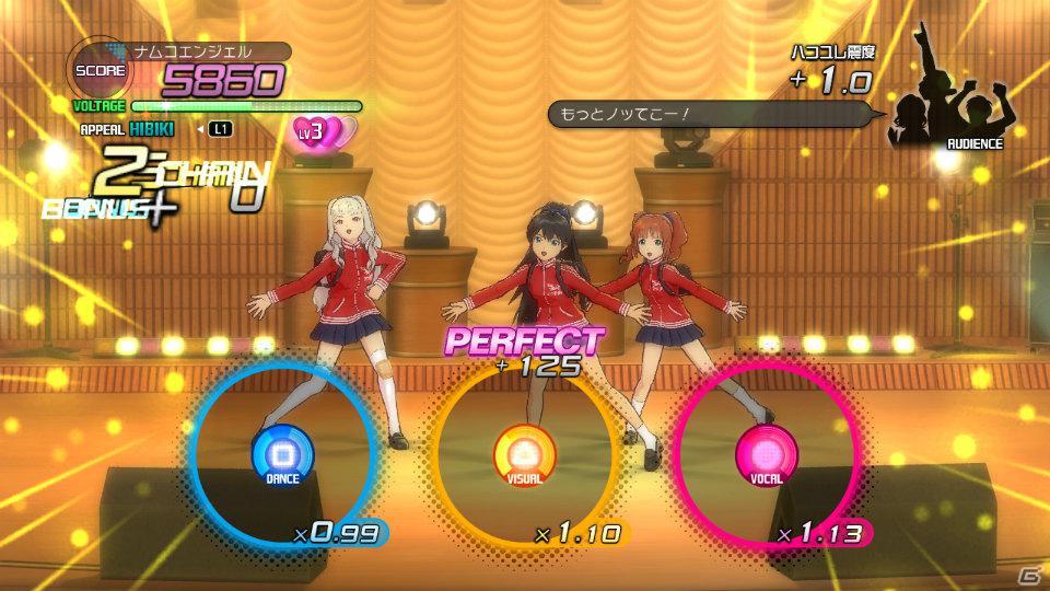 TVアニメで響が歌った「Brand New Day!」＆876プロから水谷絵理が登場！PS3/Xbox 360「アイドルマスター2」3月1日配信予定DLC情報を公開の画像22